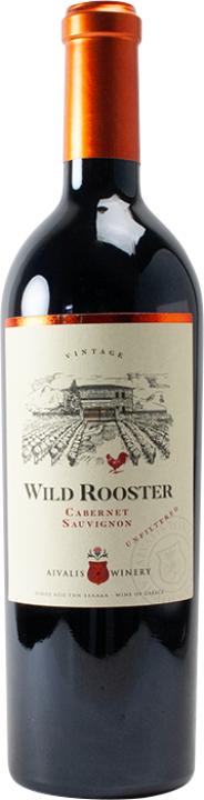 Cabernet-Sauvignon-Aivalis_240419130156505