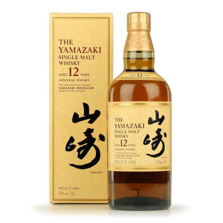 yamazaki_12_yo